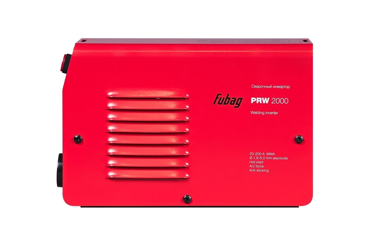 Инвертор ММА сварки Fubag PRW 2000