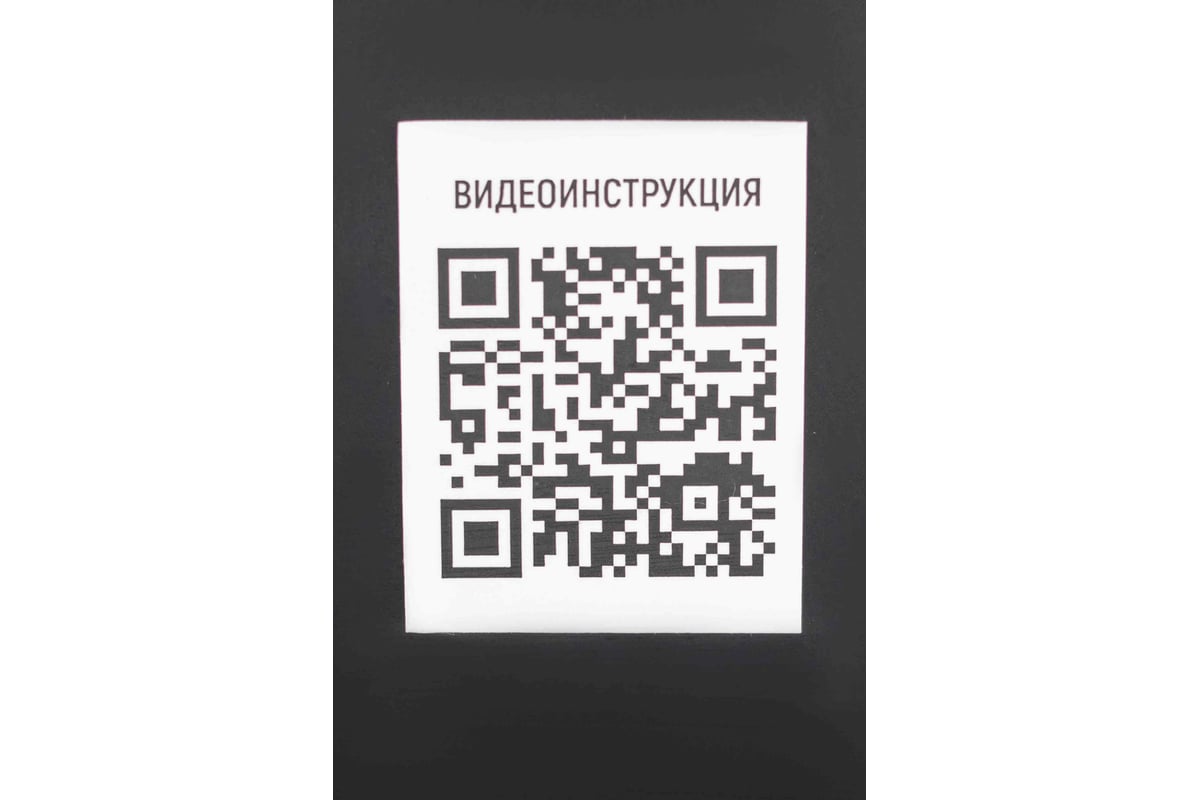 Дизельная пушка Verton Air DH-10, 10кВт, 500м3/ч., 0,8л/ч, 01.9671.12480