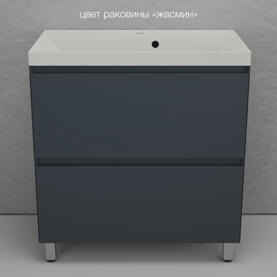 Мебель для ванной Style Line Манхэттен 80 см напольная, графит