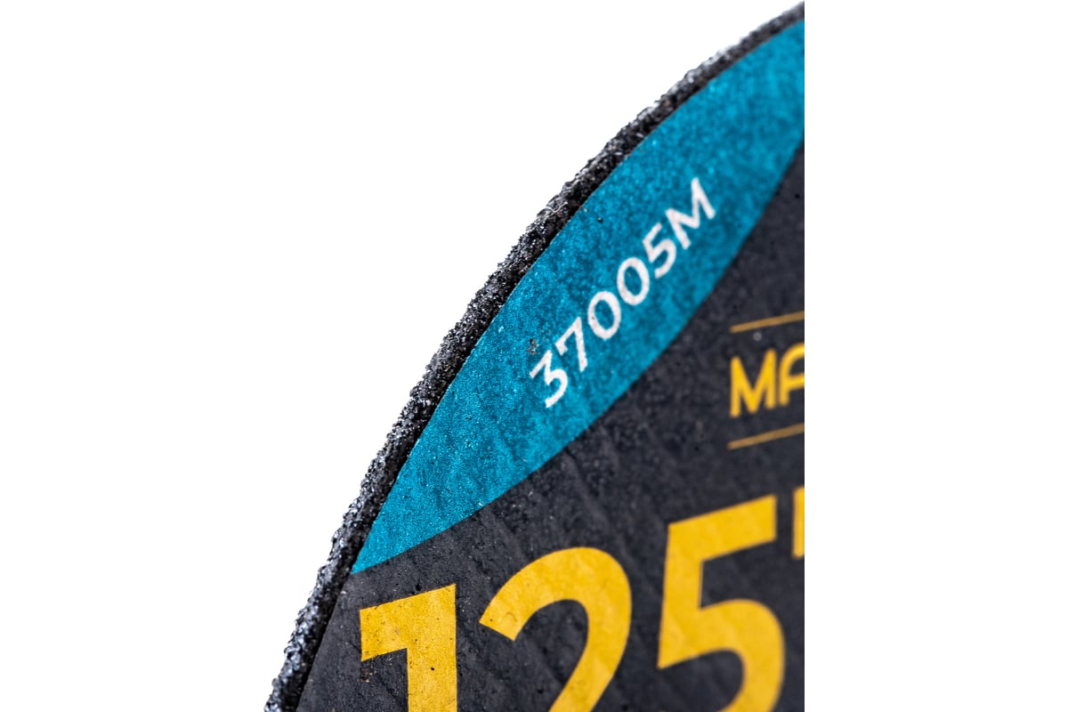 Круг отрезной по металлу (125x1.2х22.2 мм) MOS 37005М