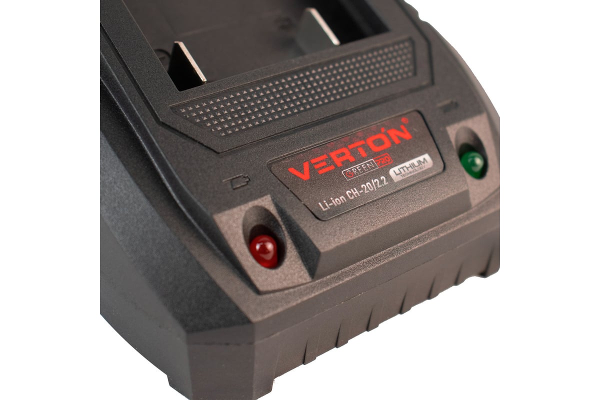 Зарядное устройство Garden Green Pro CH-20/2.2 20В, 2.2Ач Verton 01.14232.14233