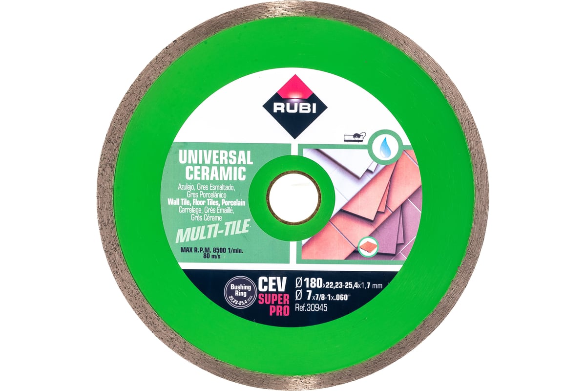 Диск алмазный CEV 180 SUPERPRO (180х22.2 мм) RUBI 30945
