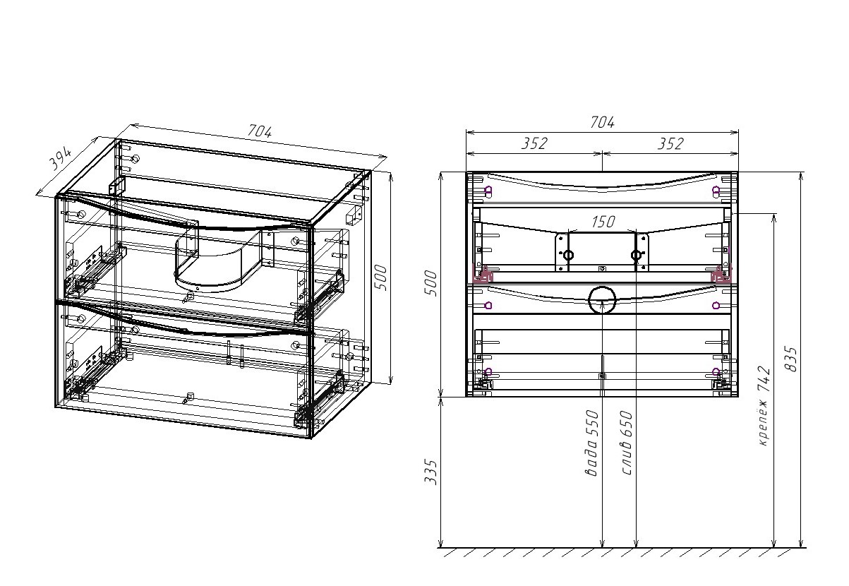 Мебель для ванной Vincea Mia Slim 70 см R.Wood