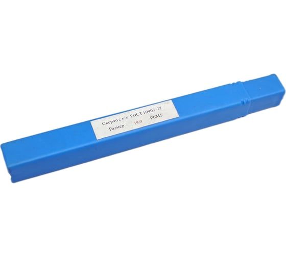 Сверло по металлу к/x 19х135х233 мм, КМ2 TORNERI 044689