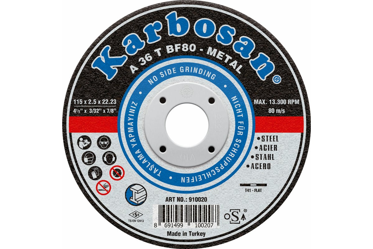 Диск отрезной по металлу 115х2.5х22 мм Karbosan 10020