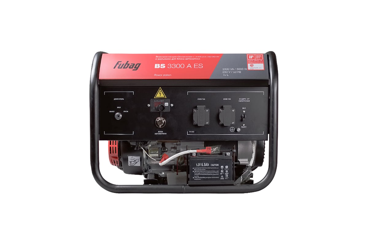 Бензиновая электростанция Fubag BS 3300 A ES 646469