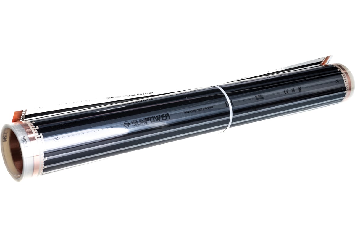 Комплект Sun Power SPF 80-220-5