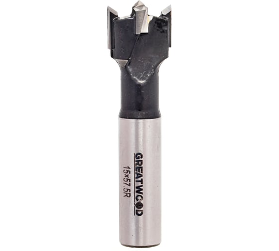 Сверло чашечное ECO HW 15x57.5 мм, S10x30 мм, RH Greatwood TL00000101