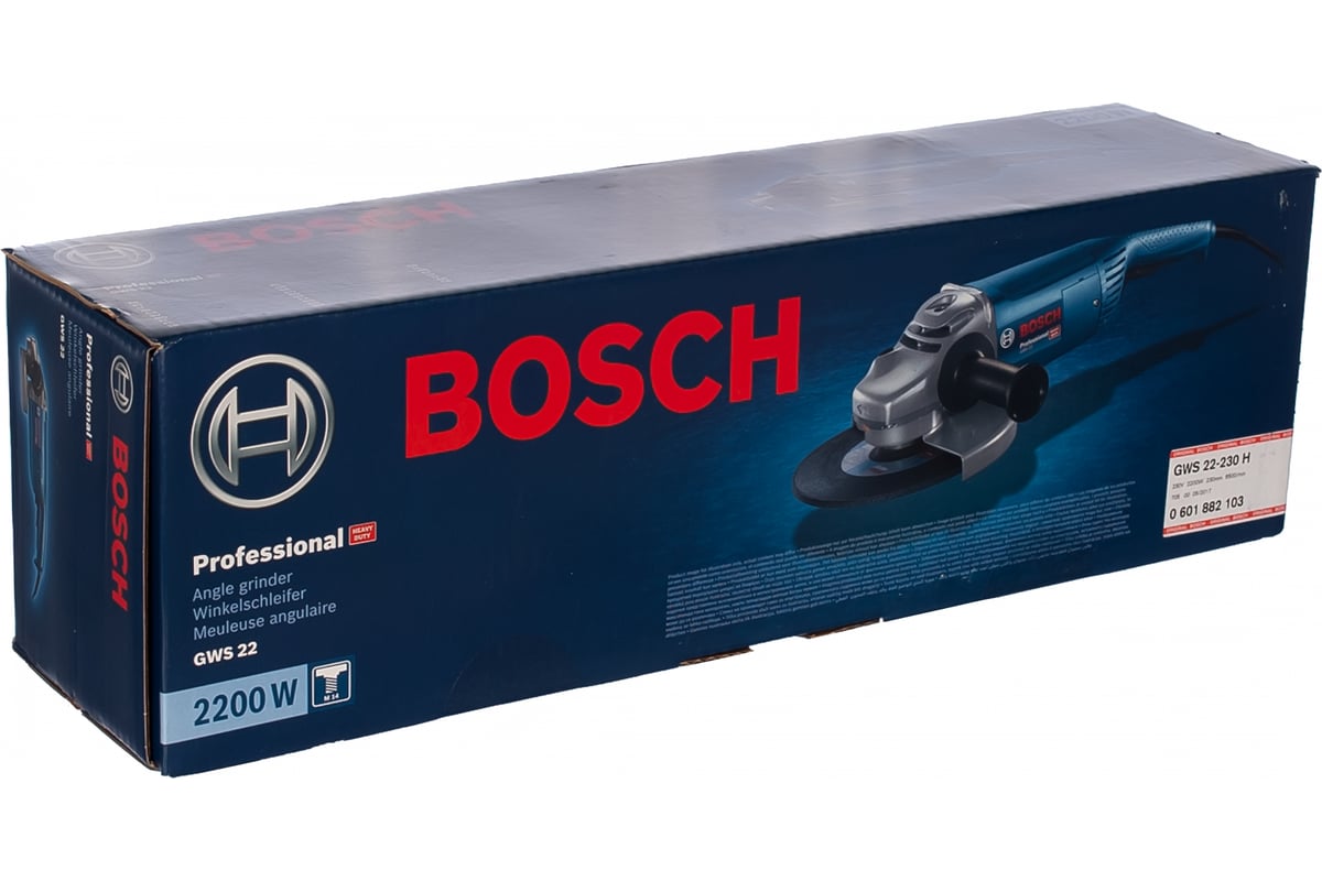 Угловая шлифмашина Bosch GWS 22-230 H 0.601.882.103