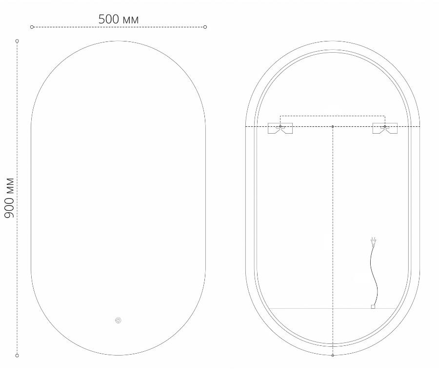 Зеркало Grossman Nero-промо 50x90 см с подсветкой, 245090