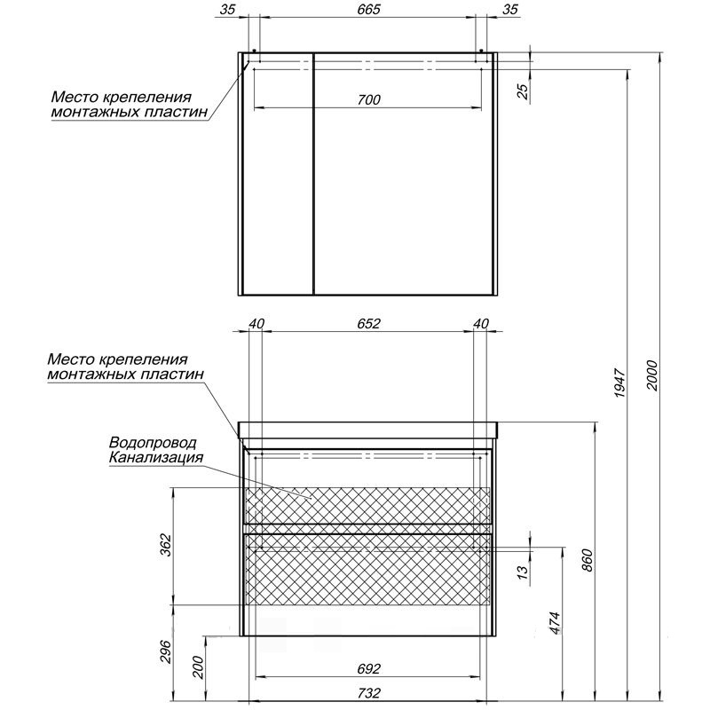 Мебель для ванной Aquanet Гласс 80 см белый