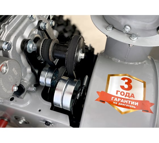 Снегоуборщик Ресанта СБ 4800ПЭ 70/7/33