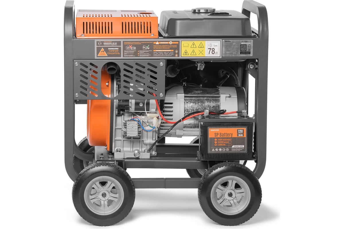Дизельный генератор с функцией Dual Power Daewoo DDAE 11000DХE-3