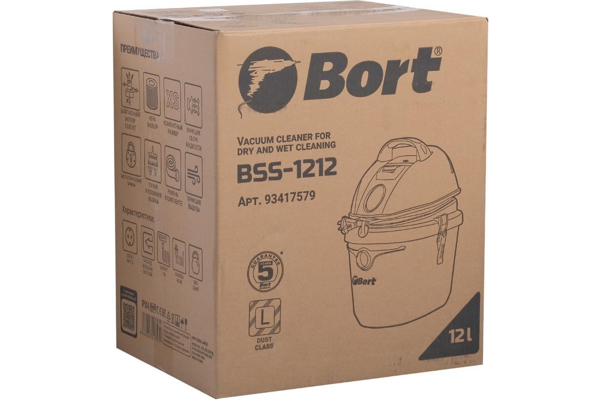 Пылесос для сухой и влажной уборки Bort BSS-1212 93417579
