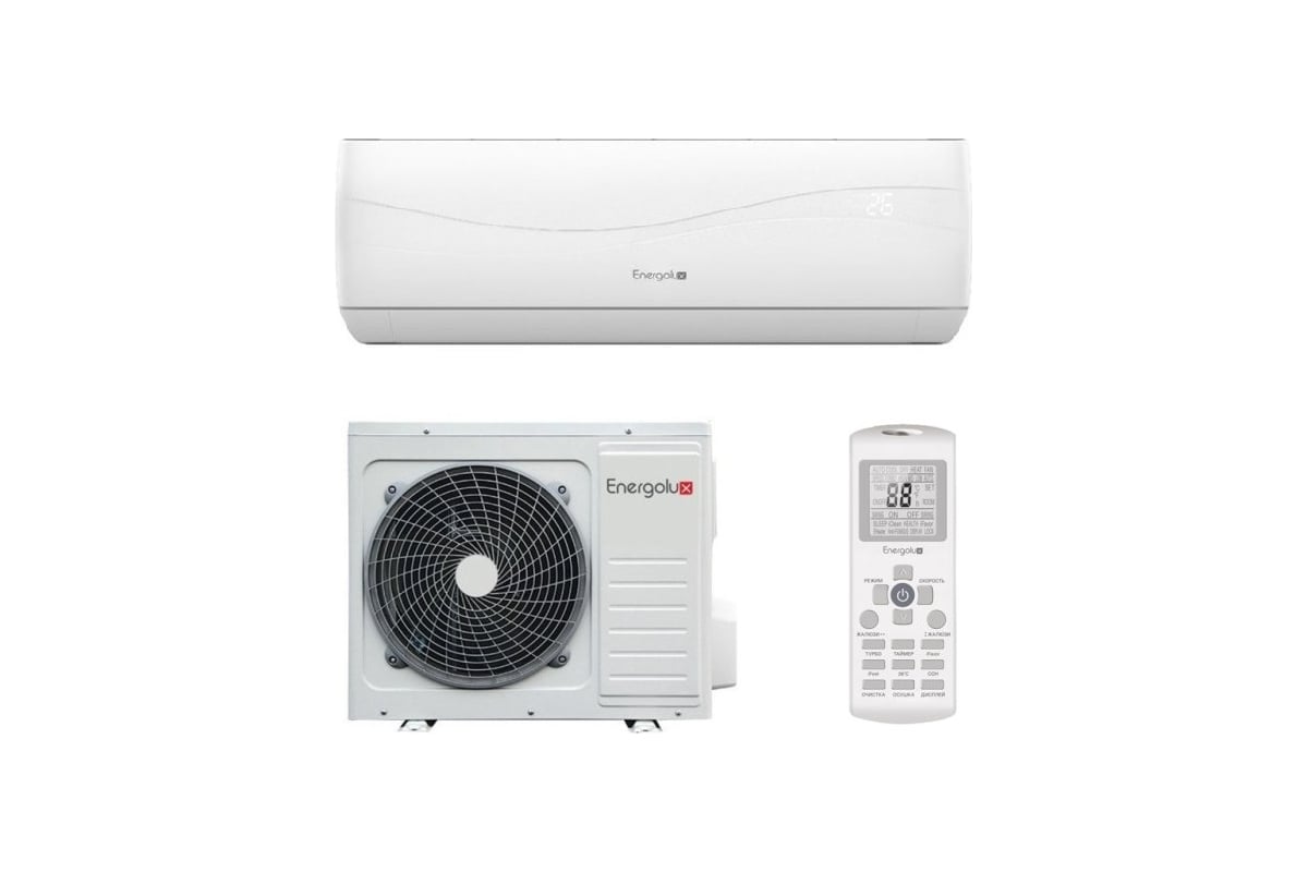 Сплит-система Energolux SAS07L4-A/SAU07L4-A-WS30 119670