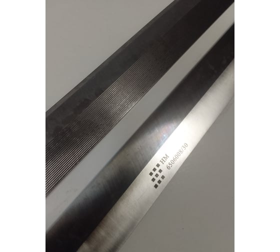 Нож бланкетный с насечкой FHONK HW 650x60x8 (I=30) HM650608/30C