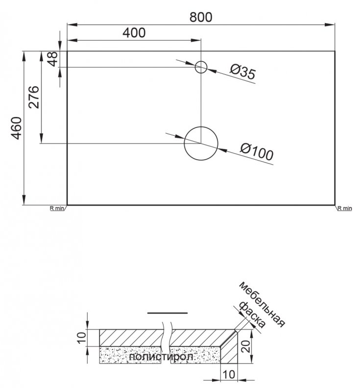 Мебель для ванной BelBagno Kraft 80 см со столешницей, 1 ящик, полка Rovere Galifax Bianco