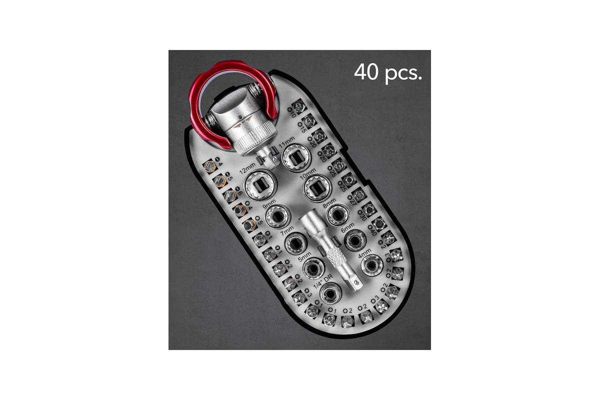 Набор отверток Trotec 40 шт 6200001005