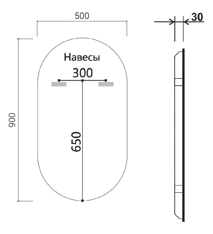 Зеркало Vincea VLM-3AU900B 50x90 см, сенсорный выключатель и диммер, черный