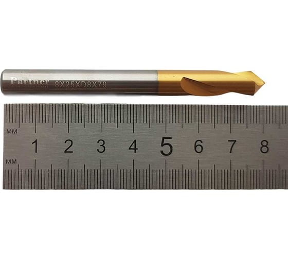 Сверло центровочное Серия 321 (8х79 мм, HSSE, TiN, 90°) Partner 321080