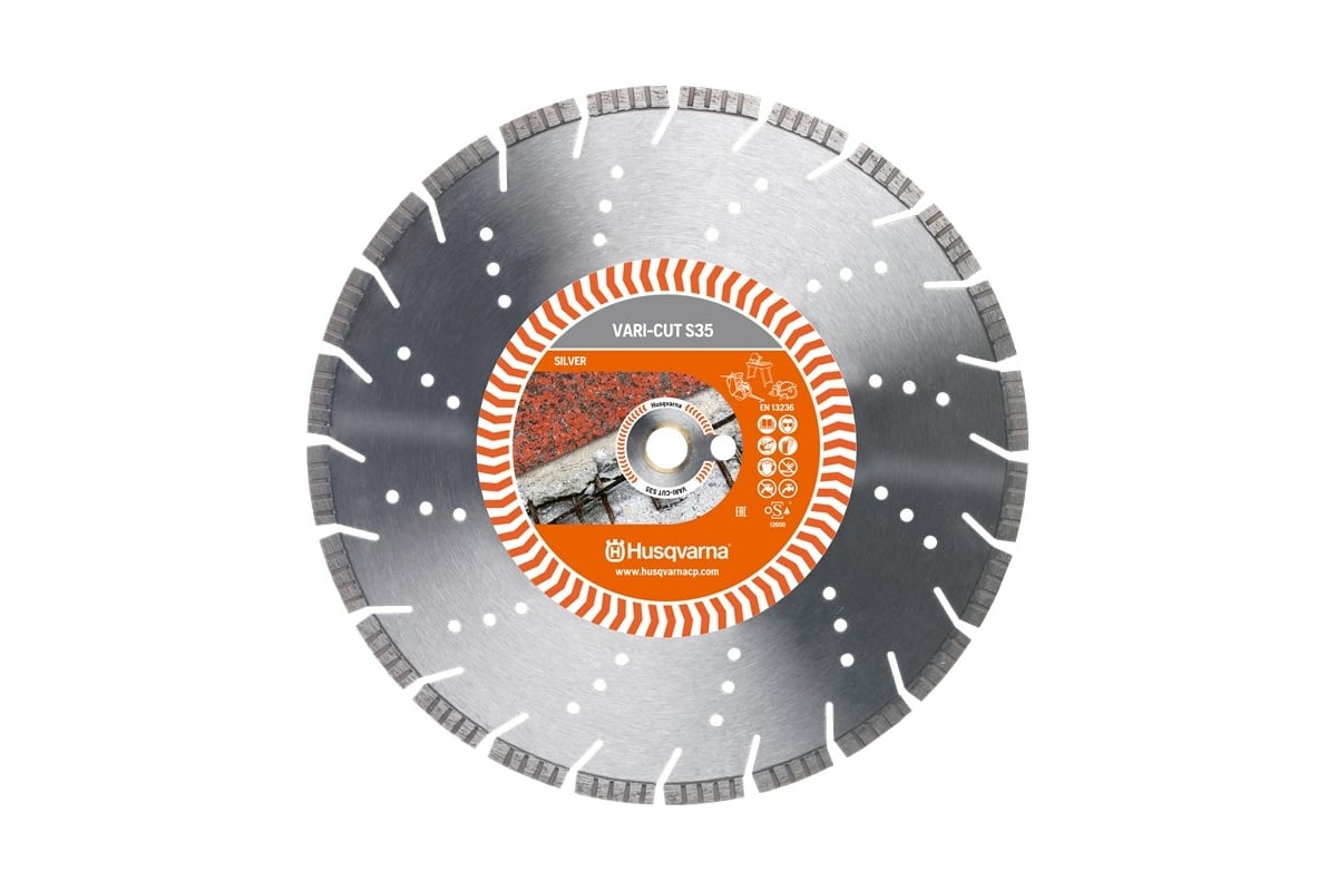 Алмазный диск 350х25.4/20.0 мм Husqvarna Construction VARI-CUT S35 5879058-01