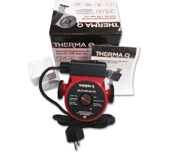 Насос циркуляционный Металлсервис МС THERMA Q 25/6 130 к 1260124