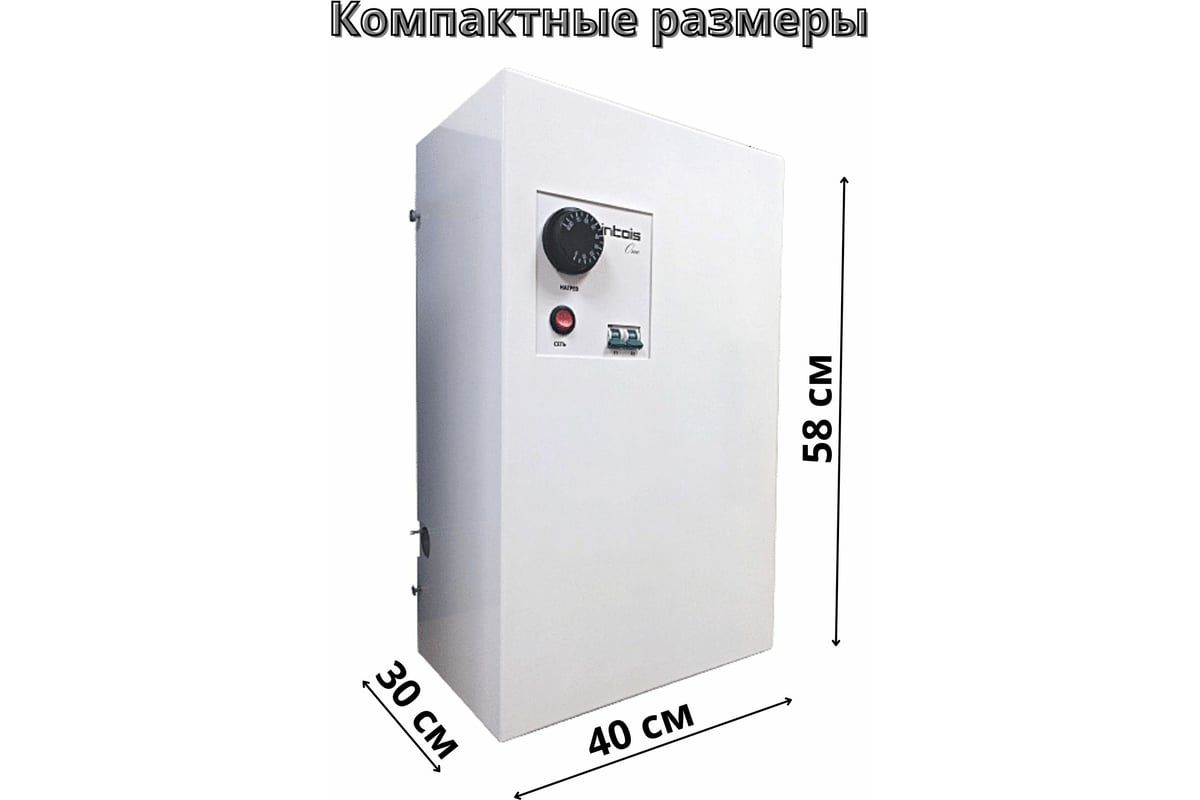 Электрический котел Интоис One МК 18 кВт INTOIS 131