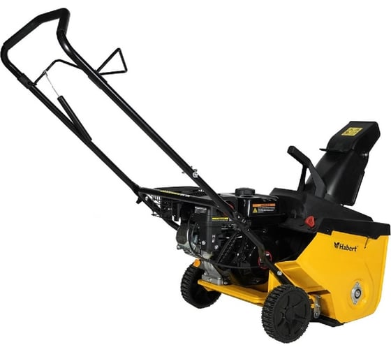 Снегоуборщик Habert HB421-F 00-00153161