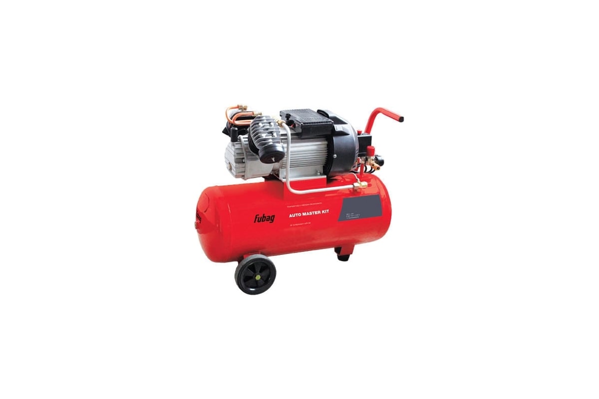 Компрессор Fubag AUTO MASTER KIT + 11 VDC/50 + 11 предметов