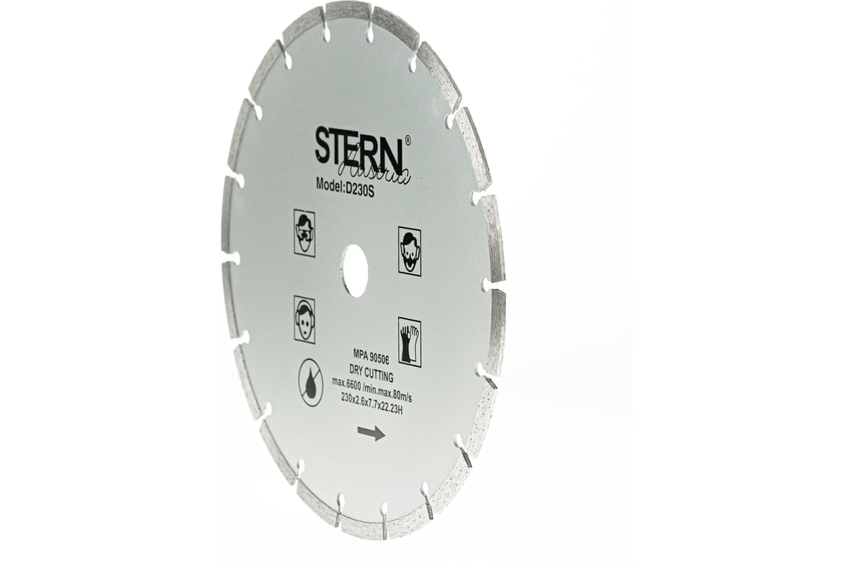 Алмазный диск отрезной по бетону Stern TGS 230x22.2xZ18/7.7x2.6мм TORGWIN S52270