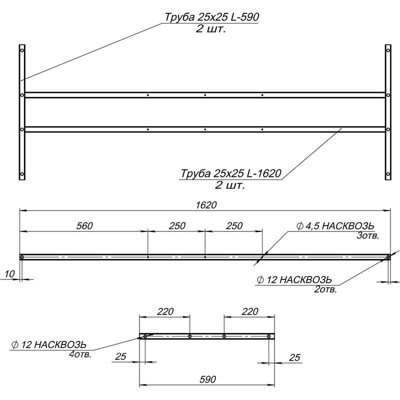 Каркас Aquanet Extra 170x70 00203769