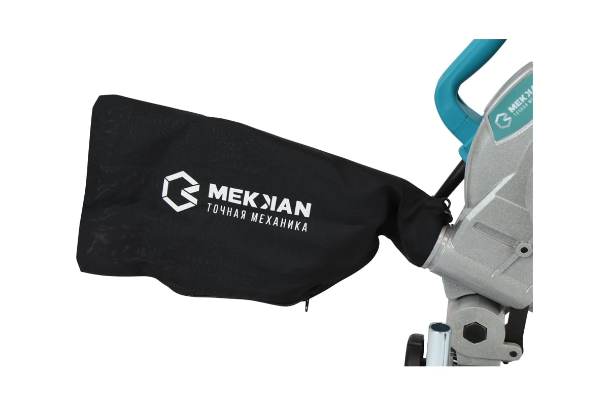 Торцовочная пила Mekkan MK61001