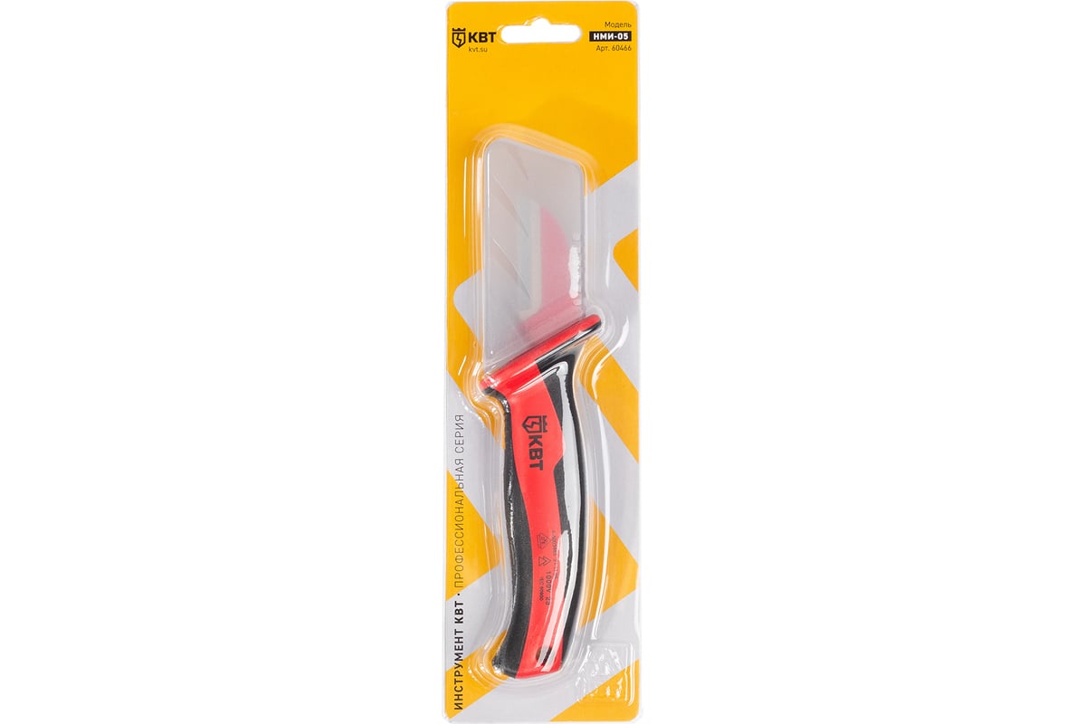 Изолированный нож КВТ НМИ-05 60466