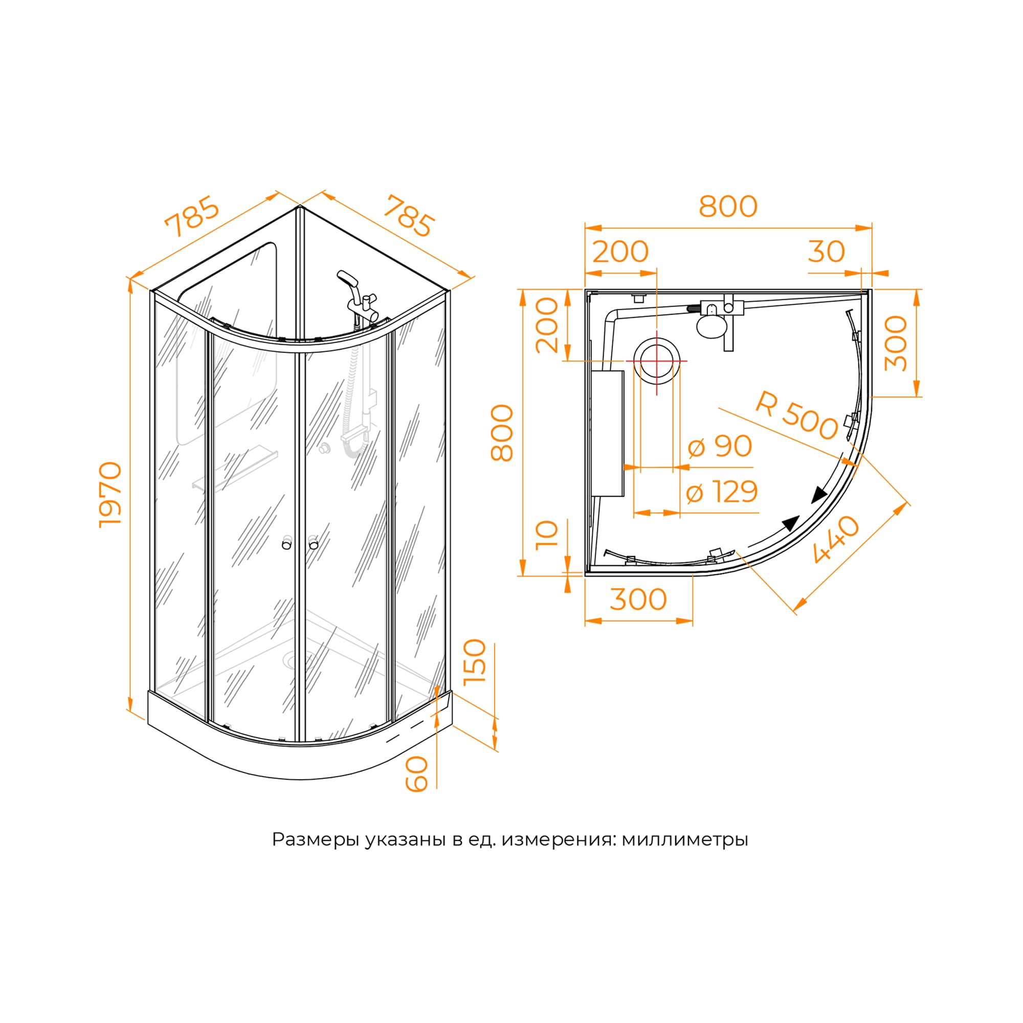 Душевая кабина RGW Andaman AN-208 80x80 см тонированное, профиль хром сатин