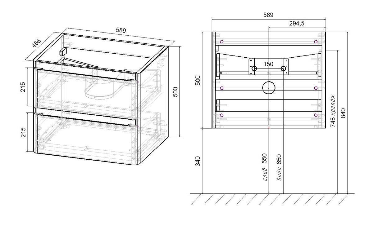 Мебель для ванной Vincea Vico 60 см R.Wood