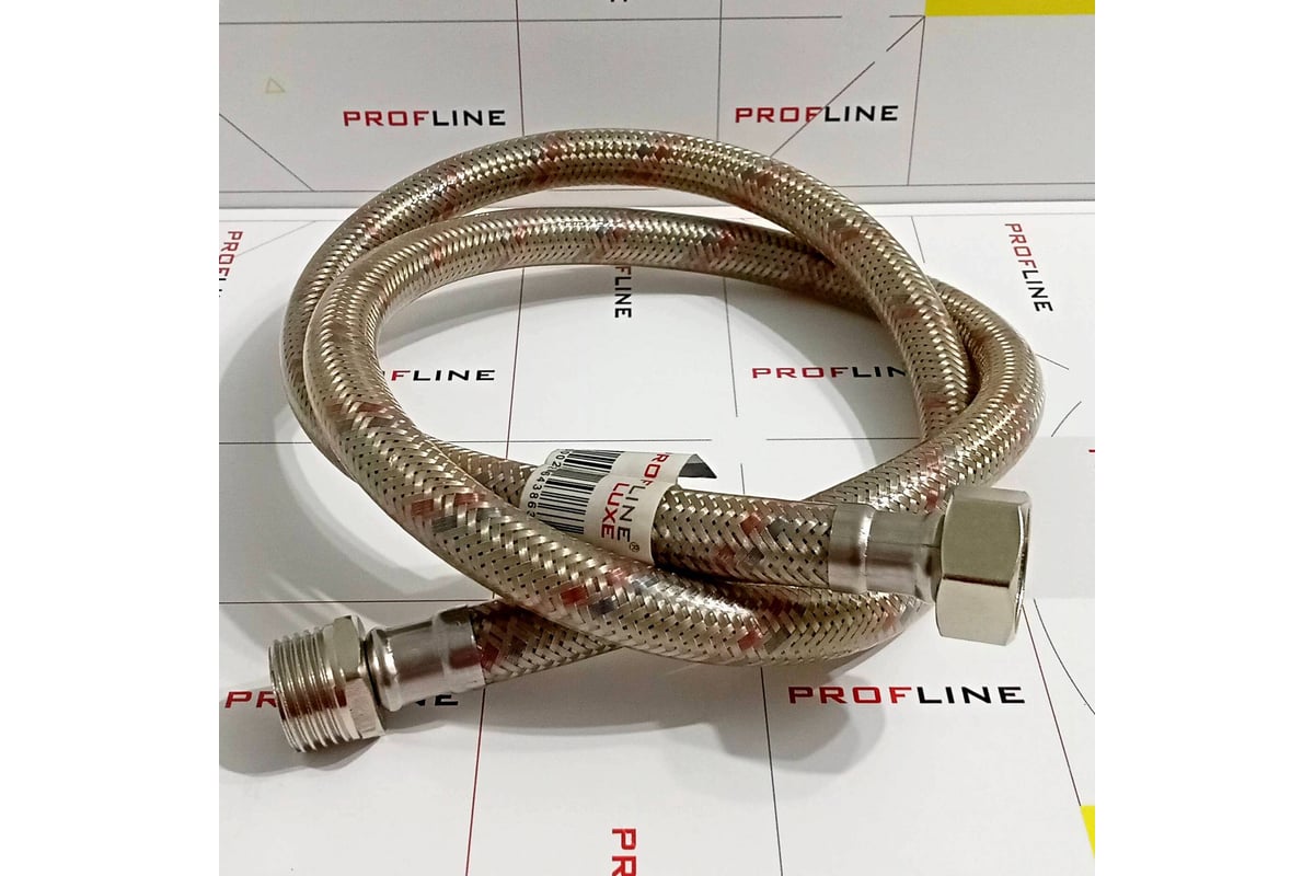 Подводка PROFLINE 120см нерж. ГШ с полимерным покрытием LUXE УТ-00011458