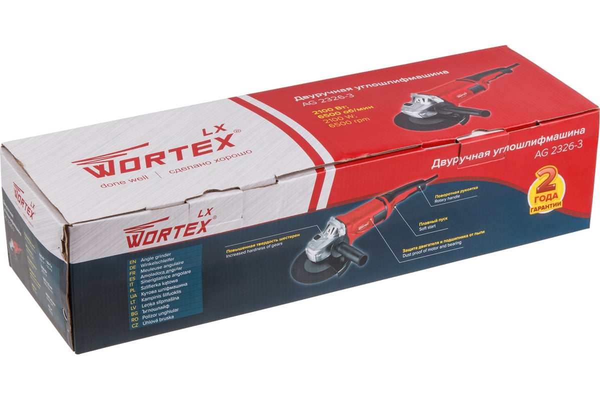 Угловая шлифмашина Wortex AG 2326-3 0319091