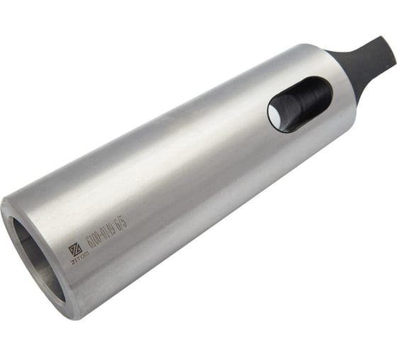 Втулка переходная с лапкой КМ6/КМ5 ZITOM as10065