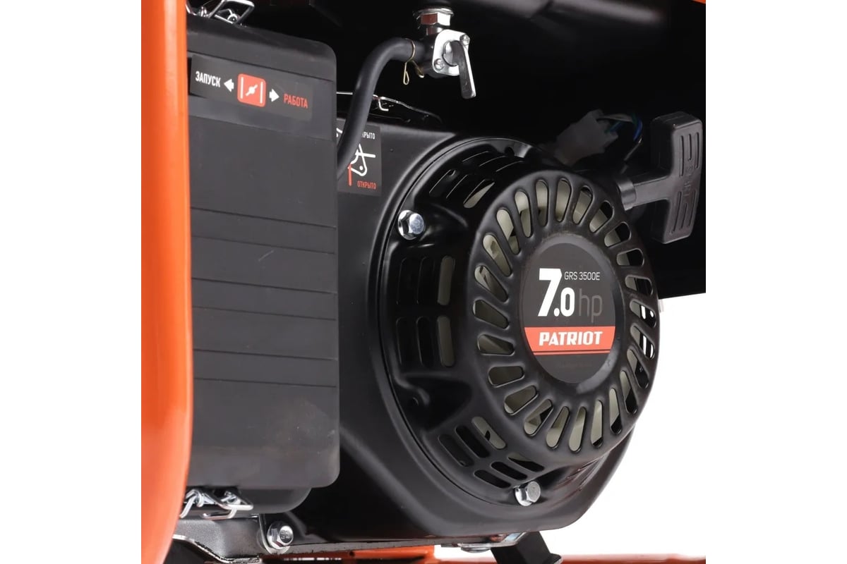 Бензиновый генератор Patriot GRS 3500E 476102250