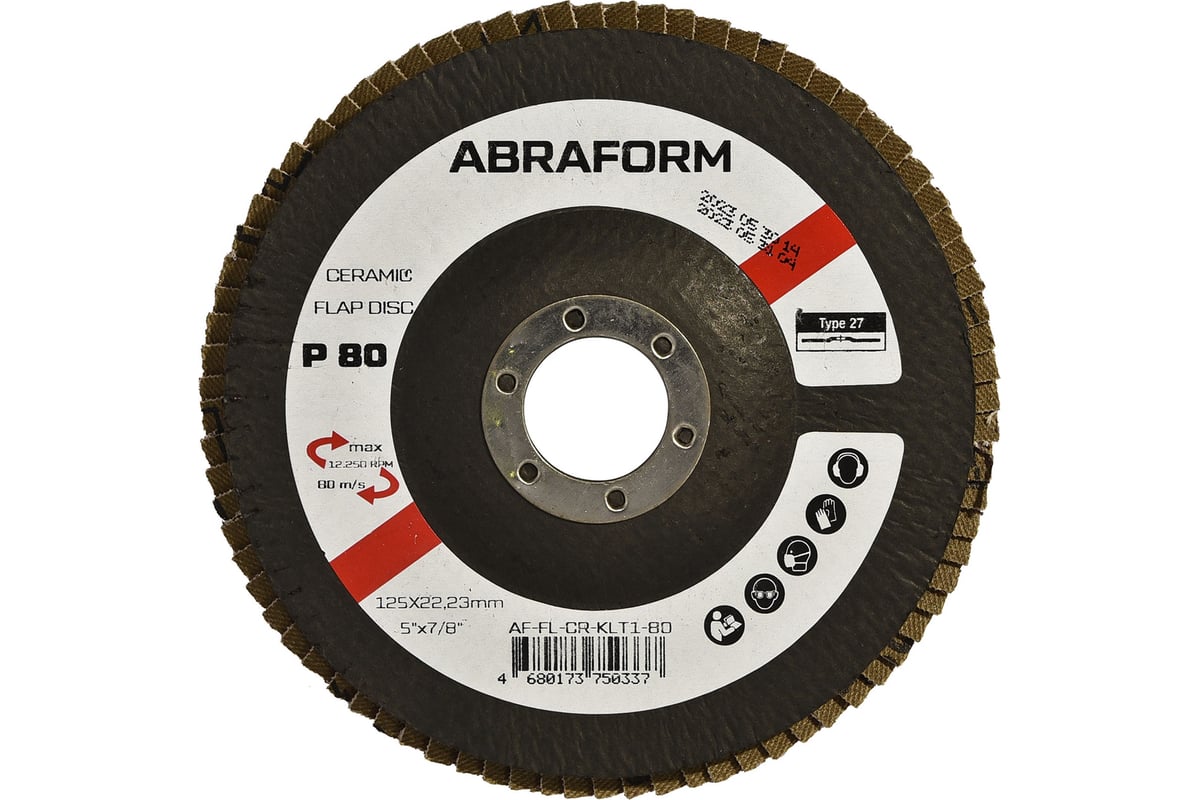 Круг лепестковый FlapLine CR, 125 мм, P80, прямой ABRAFORM AF-FL-CR-KLT1-80