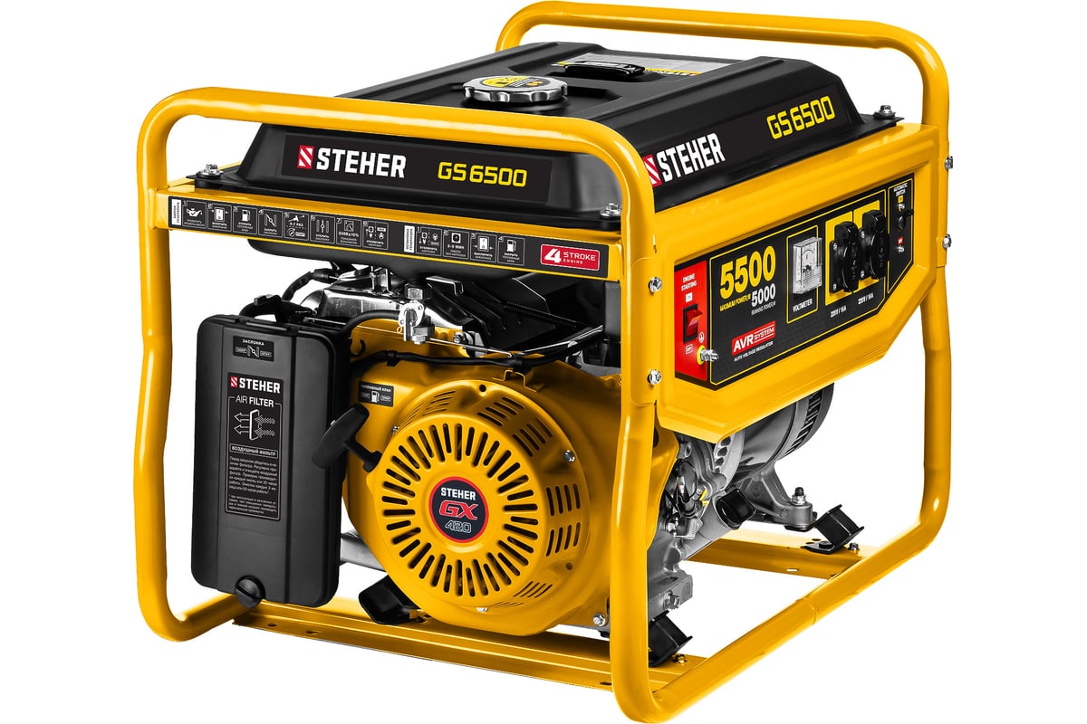 Бензиновый генератор Steher 5500 Вт GS-6500