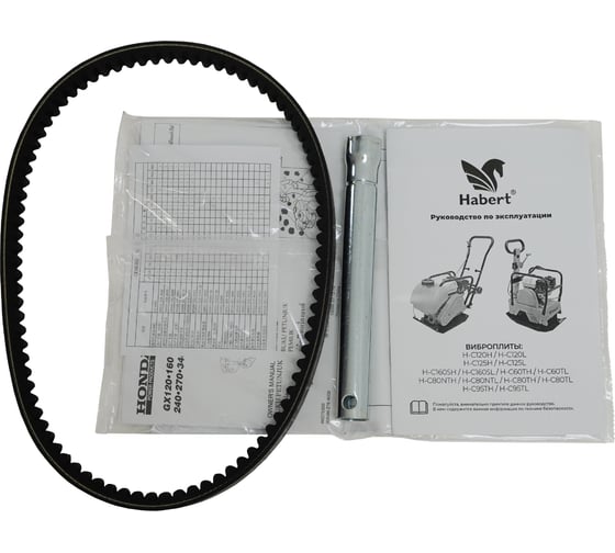 Виброплита Habert H-C80TH (GX160) 00-00159296