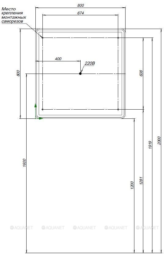 Зеркальный шкаф Aquanet Оптима 80 с LED подсветкой