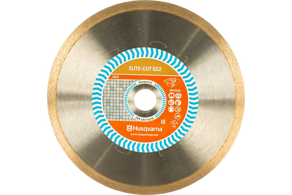 Алмазный диск 230х25.4 мм Husqvarna Construction ELITE-CUT GS2 5798034-80