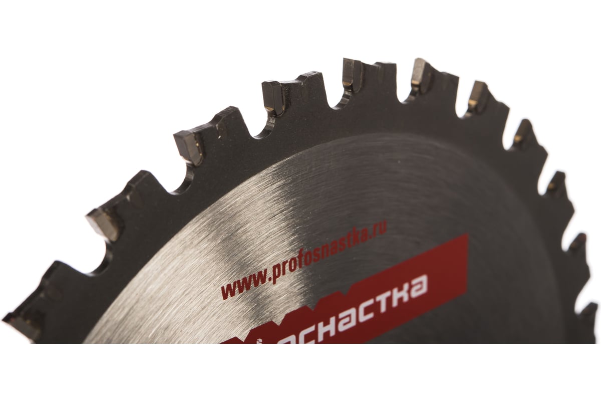 Диск пильный по стали Эксперт № 487 (160x16/20 мм; Z30; TFZ 0; STEEL) Профоснастка 60401007