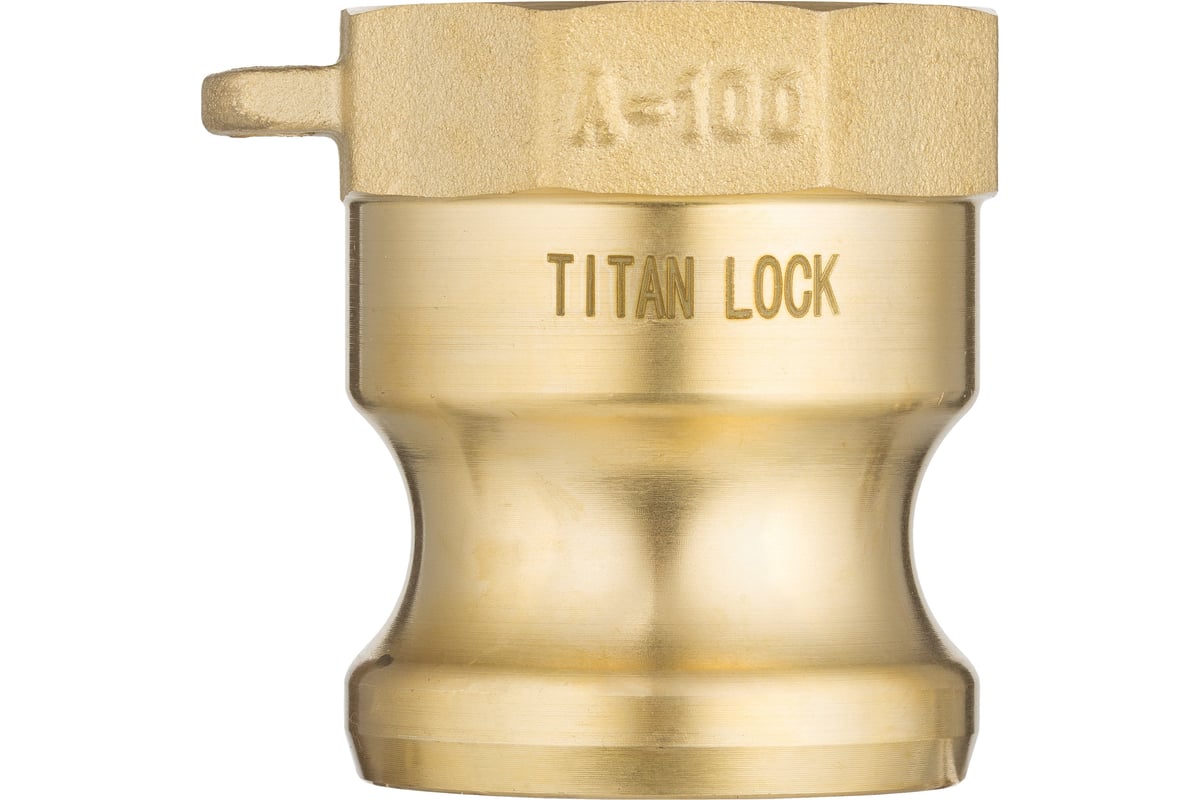 Камлок TITAN LOCK тип A ниппель, латунь, внутр. резьба BSP 2 1/2", TL250ABR