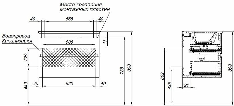 Тумба с раковиной Aquanet Алвита New 70 см белый матовый