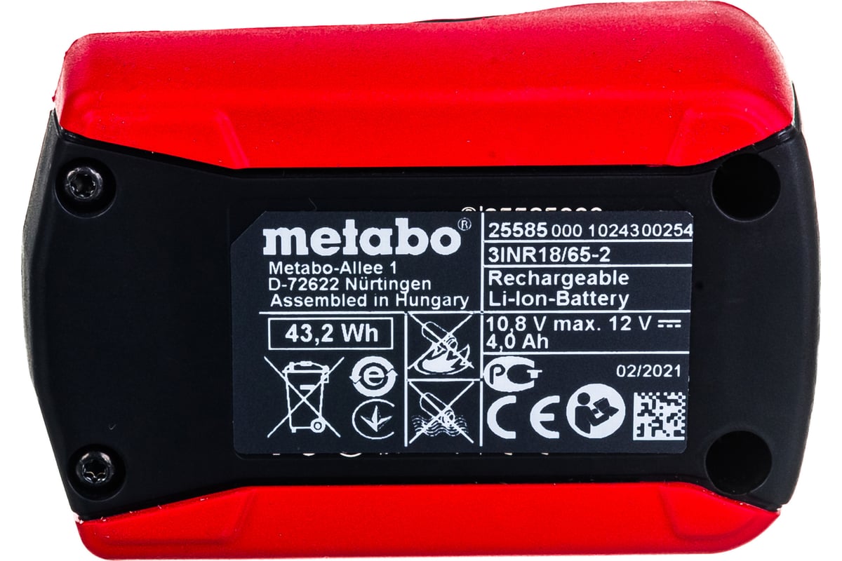 Аккумулятор (12 В; 4 Ач; Li-Ion) Metabo 625585000