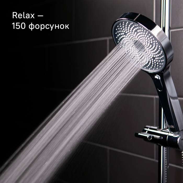 Душевой гарнитур Iddis SpaHome SPA3F0Ci76 хром