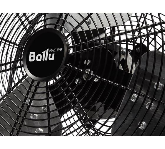 Промышленный вентилятор Ballu BIF-20D НС-1246919